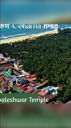 Mahabaleshwar Temple Gokarna history #shorts #beach #gokarnabeach