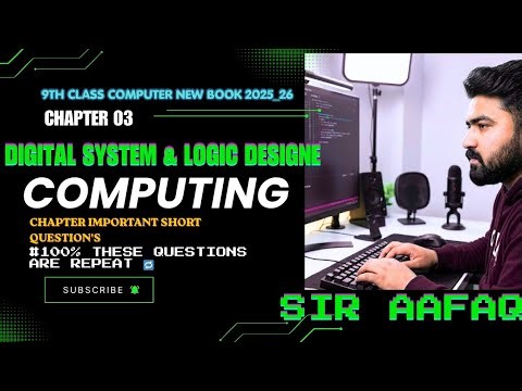 9th Class Computer Chapter 3 Exercise Solved | New PTB Book 2025 Punjab Board Lecture |Long Question