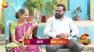 42K views · 449 reactions | होम मिनिस्टर, आज संध्या. ६ वा.नक्की पहा. #HomeMinister #ZeeMarathi आता तुमची आवडती मालिका कधीही कुठेही पाहण्यासाठी https://zee5.onelink.me/RlQq/fmDownloadZEE5App या लिंकवर क्लिक करा. | Zee Marathi | Facebook