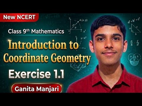 Class 9 Maths 🔥 The Uses of Coordinate Geometry | Introduction (NCERT) 