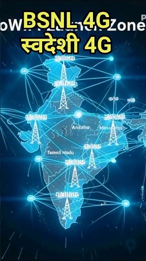 BSNL 4G Finally Launched ! 😱 Get 4G Service Just at ₹225 || Full Setup & Speed Test
