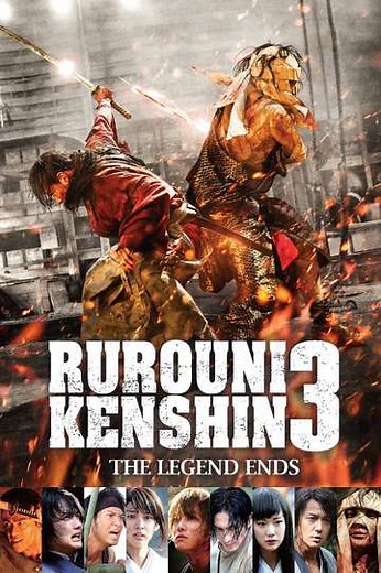 Rurouni Kenshin Part III: The Legend Ends (2014) - Movie