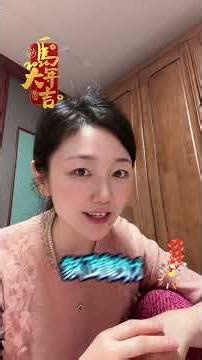 Unveiling Ancient New Year's Traditions: Master the Secrets