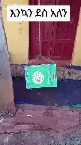 life ግን ሙድሽ ከባድ ነው 😜 (@marshet49)’s videos with original sound - life ግን ሙድሽ ከባድ ነው 😜