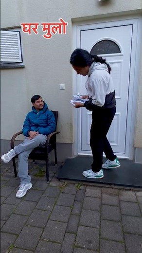 Postman vs housemen funny comedy #comedy #laugh #shoshow