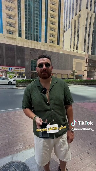 إيجارات الشقق وأسعارها في مصر