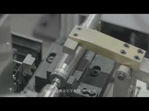 Official video of two station motorized spindle rotor automatic balancing machine - Zero Dynamic.