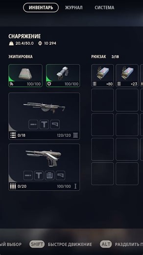 #sasavot на #Twitch | dfsfs