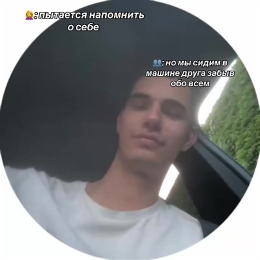 летние времена #ростов #рек #bmw #typ #рекомендации