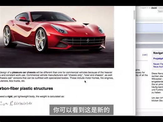 Codebeamer-关于使用 Wiki Incode Beamer