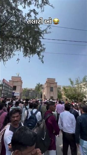 talati exam pepar solution #talati #peparsolution#examcentre #talatibharati2025 #gujarat #talatipepr