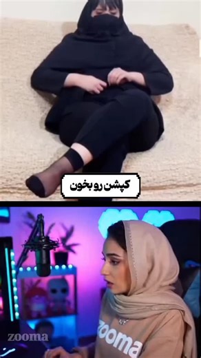 Sydney on Instagram‎: "توضیحات 👇 پیج رو دنبال کن ۸ رو ارسال کن #shermuhammedoff #bookstagram #abstractart #homesweethome #dogsofinstagram"‎