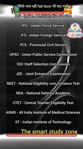 Naam hi nhi full form bhi yaad rakho genius mind 🧠🙏 #study #viral #shorts #trending #ips #upsc
