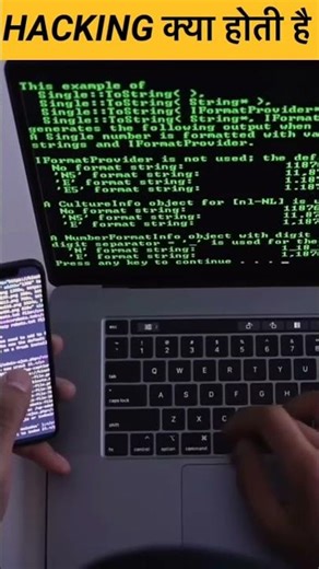 Dangerous Virus In hacking