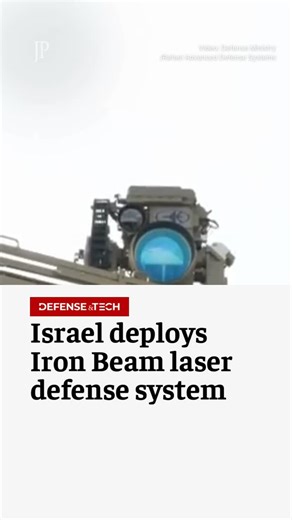 The Jerusalem Post on Instagram: "Israel deploys Iron Beam laser defense system⁠ ⁠ The Defense Ministry announced Sunday that Iron Beam, the world's first operational laser air-defense system, is now deployed in the field. Capable of intercepting drones, missiles, rockets, and mortars at the speed of light, the system costs virtually nothing to fire compared to traditional interceptors."