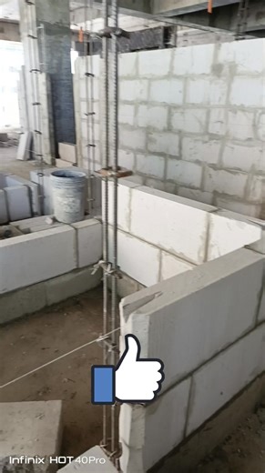 15 reactions · 10 comments | AAC BLOCK INSTOLATION | Angkol Charlie Vlog | Facebook