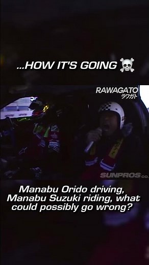 Supra Drift Ride Ends in Brutal Crash!