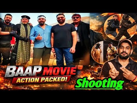 Baap Movie Shooting Update l Mithun Chakraborty New Movie 2026