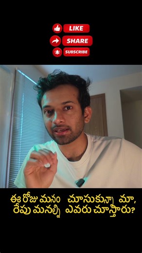 Have we taken care of ourselves today, who will take care of us tomorrow? ll #rules #india #live ...