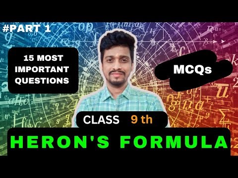 Heron's Formula MCQS || Class 9th Maths || R.D.SHARMA