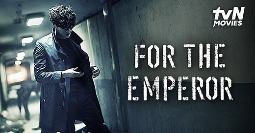 Film Korea For The Emperor: Kisah Mantan Atlet Bisbol Terjebak Dunia Mafia, Nonton di Vidio
