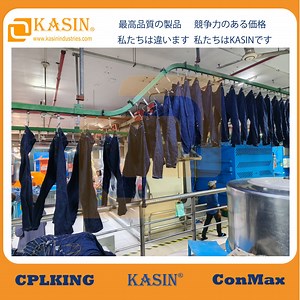 [Hot Item] Enclosed Overhead Conveyor Systems