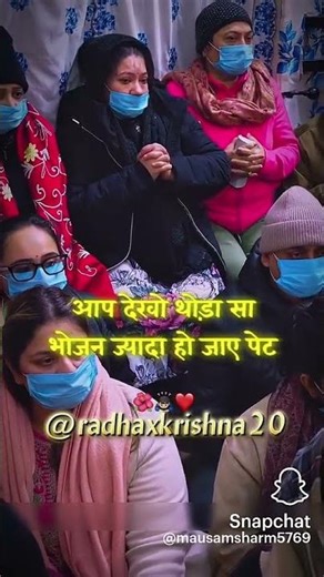 Radhe Radhe ❤️ #husky #love #love #ihavethisthingwithplants #ihavethisthingwithplants #funny #comedy