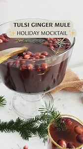 1.7K views | ✨Tulsi Ginger Mule Holiday Mocktail✨ Ingredients: 12 cups of water 6 tbsps Tulsi powder 4 tbsps Ginger powder 1 cup Maple or Honey 2.5 cups cranberry juice 4 cups sparkling water Coconut sugar for rim Ice (optional) Cranberries and fir sprig for garnish Serves 10-15 people #mocktail #mocktailrecipe #gingermocktail #gingermule #holidaymocktail #ayurvedicdrinks #nonalcoholicdrinks | Banyan Botanicals | Facebook