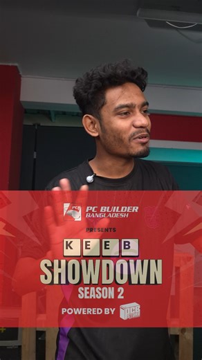 31K views · 469 reactions | Join us on 14 November. Submission Ends on 12 November. ( link In Comment) | PC Builder Bangladesh | Facebook