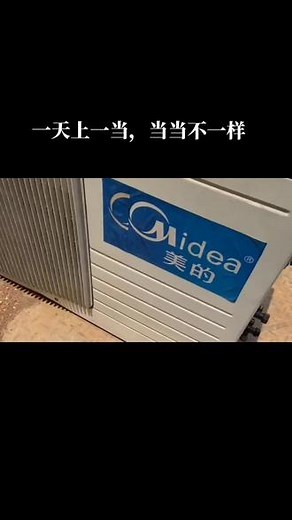 能人异士太多了#惊不惊喜意不意外 #这是一个悲伤的故事