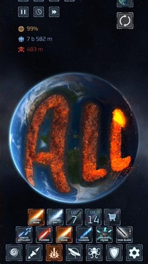 ALLAH THE NAME ON EARTH #shorts
