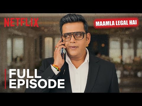 Maamla Legal Hai: Season 1 Episode 1 | Full Episode | Ravi Kishan, Nidhi Bisht | Netflix India