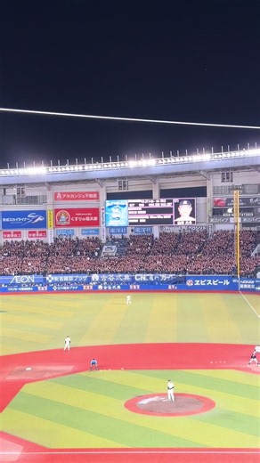 ソト 応援歌｜ホームランワイパーは神曲？大斗の応援歌の流れ解説