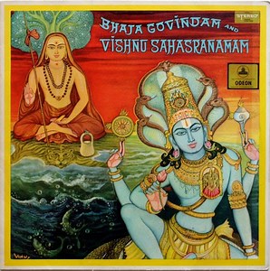 Best Carnatic Classical Music albums of 1970 - RYM/Sonemic