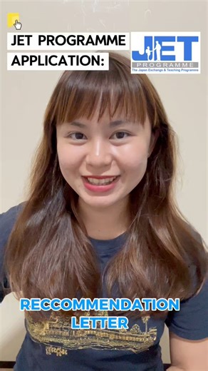 📣Let’s talk: Recommendation Letter! JET PROGRAMME 2026 Application 🇵🇭🇯🇵 #ofwreels #OFW #ofwlife #ofwfbreels #japantravel #GurongPilipino #japaneseculture #japanlife #lifeinjapan #FilipinoInJapan #languageteacher #japanwithjennie #japantravel #fypシ゚ #esl #japanese #jetprogramme #jet #englishteacher #teachingenglish #japan #jetprogramme #jetprogrammeph | Japan with Jennie