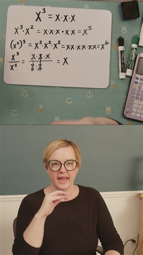 Understanding Exponent Rules in Mathematics