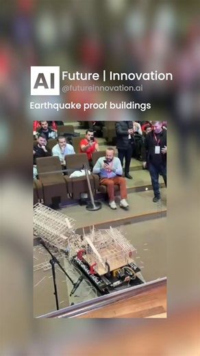 Innovation | Technology | AI on Instagram: "This is where buildings earn their survival badge 🏗️🌍 Participants don’t just design earthquake-resistant buildings — they put them on trial. Each structure is placed on a shake table and hit with simulated seismic forces 💥 Twisting. Shaking. Sudden jolts that mimic real earthquakes. Every crack, sway, and failure becomes data 📊 A lesson in what works, what doesn’t, and how to build smarter next time. The model you’re seeing is tested on an RTDG sh