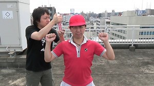 To Soar 舞い上がる【まいあがる】