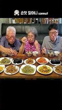 🍚그리운 시골집밥🥒이 맛은 평생 잊을 수 없네요