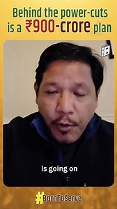 On the ongoing electrical shutdown in Shillong & Tura, Chief Minister Conrad K Sangma today informed that the main purpose of the shutdown is to implement the RDSS scheme, where close to 2,600 new transformers are being either replaced or being installed, 3,800 kms of old wires are being replaced, 4,300 kilometres of new lines are being laid. This is a 900 crore project and implementation is going on. Conrad K Sangma CMO Meghalaya #BornToServe | National People's Party