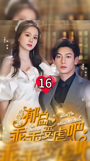 Love DramaBox Movies: Best Series and Full Episodes