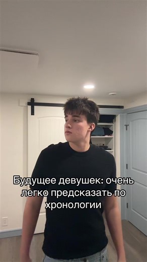 The Future of Girls: Insights from Game Culture