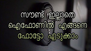 iPhone Doctor on Reels