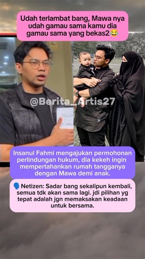 Insanul applies for legal protection #insanulfahmi #mawa #shortvideo #viralvideo