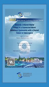 5.9K views · 157 reactions | Within just a decade, the World Internet Conference (WIC) Wuzhen Summit has evolved into a professional platform for internet-related affairs. Through concerted efforts of all parties, the WIC Wuzhen Summit has promoted the governance of the Internet, following the vision of Building a Community with a Shared Future in Cyberspace. Watch the video to learn more. | World Internet Conference | Facebook
