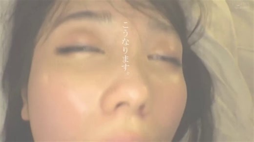 @hottest_AV Jav #516START-206 A local government employee (23) who is addicted to sex and filming herself, falls in love with a gentlemanly, handsome man (occupation unknown, 40) who wears a high-end suit with ease.