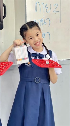 Mira played the role of a little detective in an academic event at school. 🥰