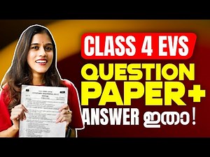 Class 4 EVS Onam Exam | Question Paper + Answer Key | Exam Winner