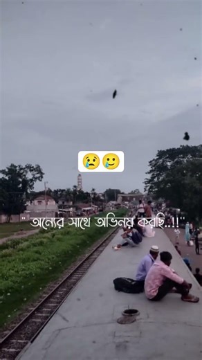 Islamic Status Video || Abu Twha Mohammad Adnan #shorts