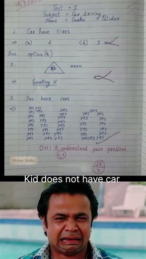 Find out the mistakes ❌❌❌ #memes